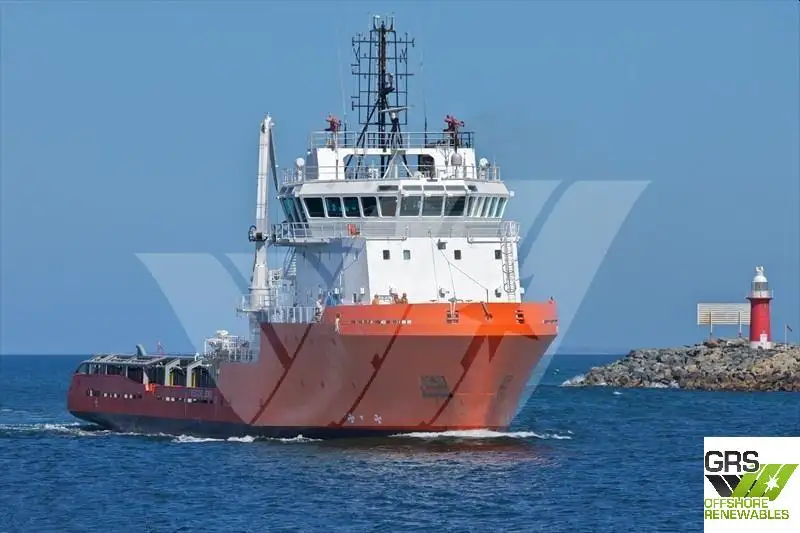 Supply ship for sale