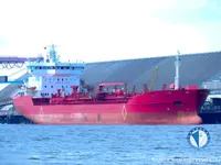 Oil/Chemical tanker for sale