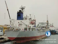 Oil/Chemical tanker for sale