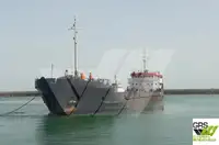 Bulk carrier for sale
