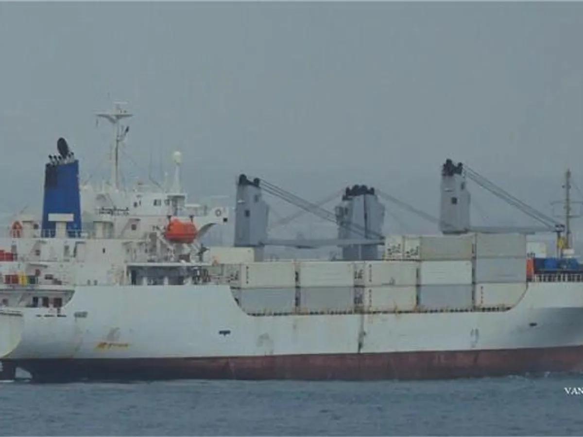 Reefer ship for sale