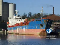 Oil/Chemical tanker for sale