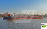 Bulk carrier for sale