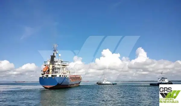 Bulk carrier for sale