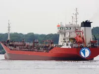 Oil/Chemical tanker for sale