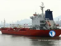 Oil/Chemical tanker for sale