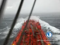 Oil/Chemical tanker for sale
