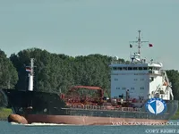 Oil/Chemical tanker for sale