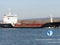 Oil/Chemical tanker for sale