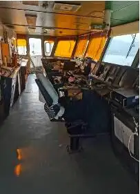 Oil/Chemical tanker for sale