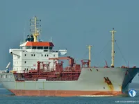 Oil/Chemical tanker for sale
