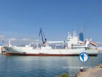 Reefer ship for sale