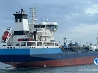 Oil/Chemical tanker for sale