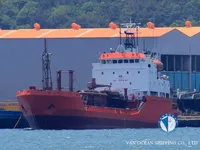 Oil/Chemical tanker for sale