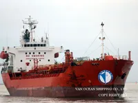 Oil/Chemical tanker for sale