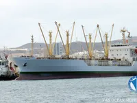Reefer ship for sale