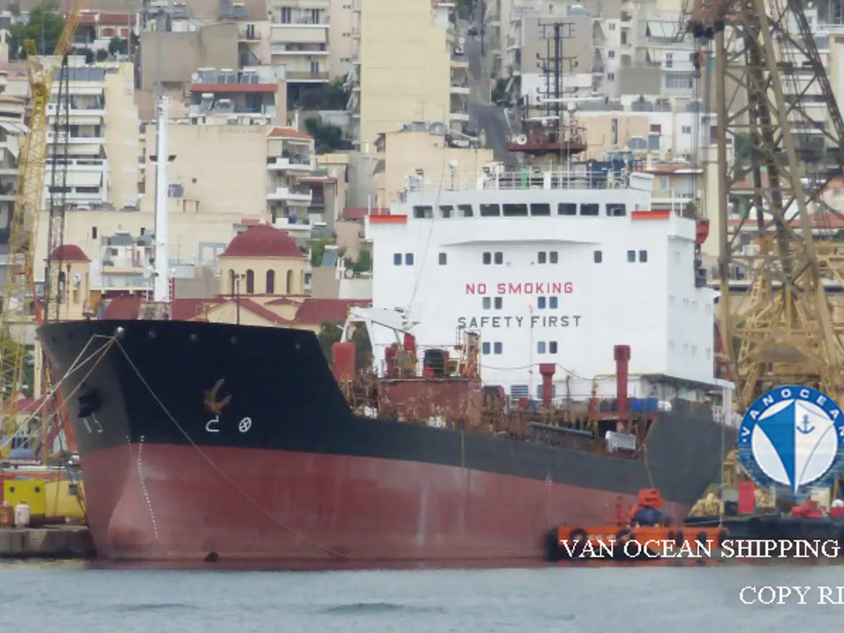 Oil/Chemical tanker for sale