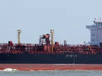 Oil/Chemical tanker for sale