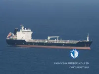 Oil/Chemical tanker for sale