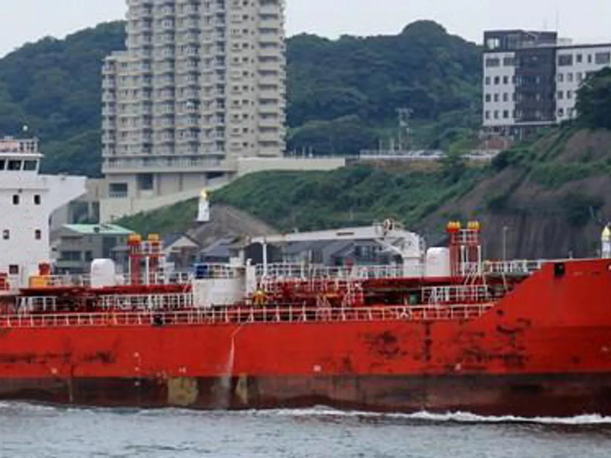 Oil/Chemical tanker for sale