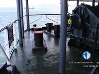 Oil/Chemical tanker for sale
