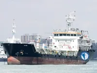 Oil/Chemical tanker for sale