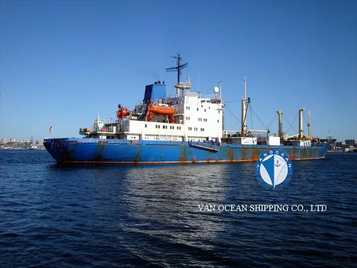 Reefer ship for sale