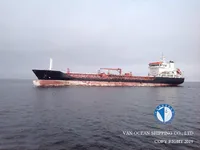 Oil/Chemical tanker for sale