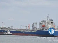 Oil/Chemical tanker for sale