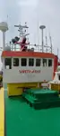 Supply ship for sale