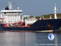 Oil/Chemical tanker for sale
