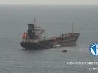 Oil/Chemical tanker for sale