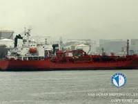 Oil/Chemical tanker for sale