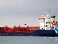 Oil/Chemical tanker for sale