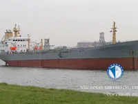 Oil/Chemical tanker for sale
