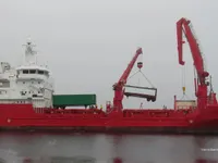 Reefer ship for sale