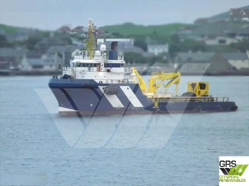 Fast Supply Vessel (FSV) for sale