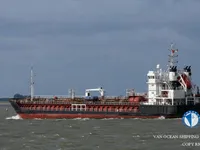 Oil/Chemical tanker for sale