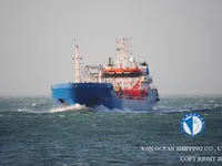 Oil/Chemical tanker for sale