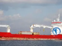 Reefer ship for sale
