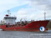 Oil/Chemical tanker for sale