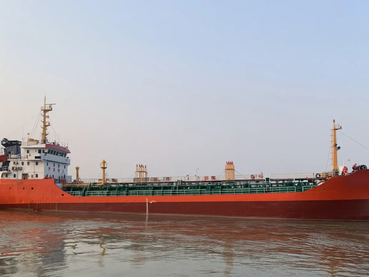 Oil/Chemical tanker for sale