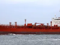 Oil/Chemical tanker for sale