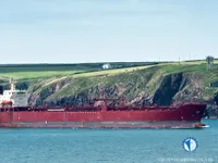 Oil/Chemical tanker for sale