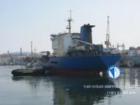 Oil/Chemical tanker for sale