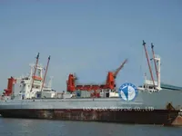 Reefer ship for sale
