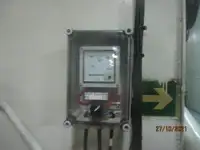 Reefer ship for sale
