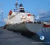 Reefer ship for sale
