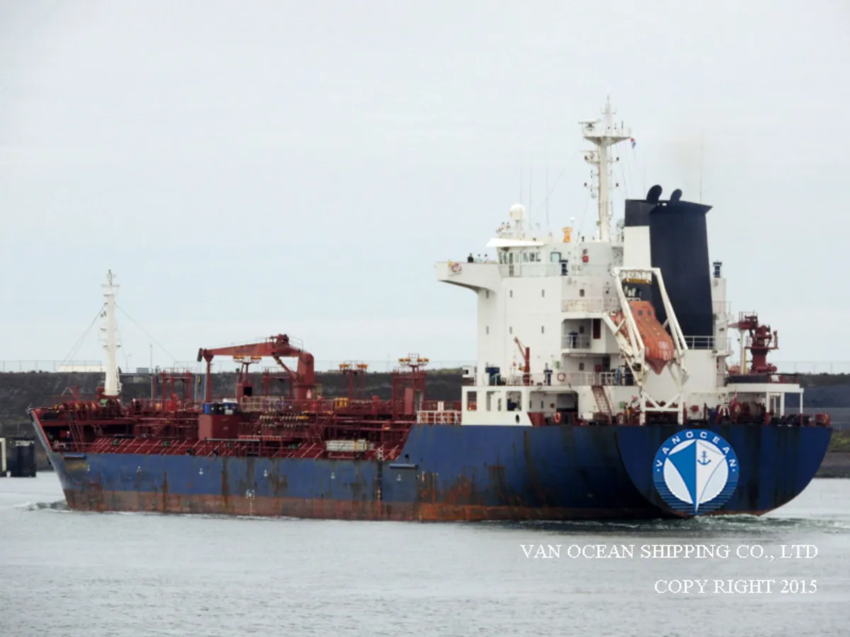 Oil/Chemical tanker for sale