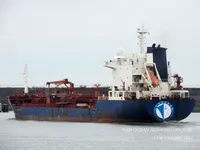 Oil/Chemical tanker for sale